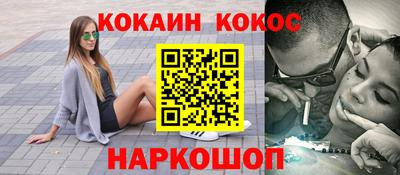 гидропоника Владимир