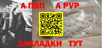 ECSTASY Владикавказ