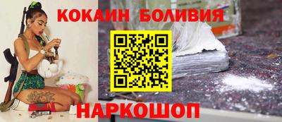 ECSTASY Владикавказ
