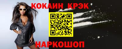 гидропоника Владимир