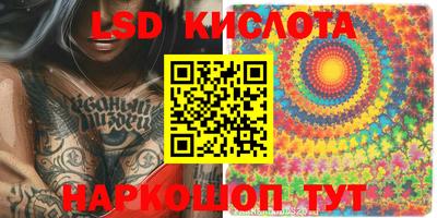 ECSTASY Владикавказ