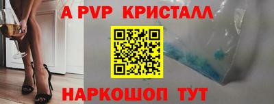 COCAINE Владивосток