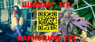 COCAINE Владивосток