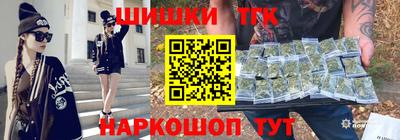 ECSTASY Владикавказ