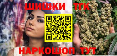 гидропоника Владимир
