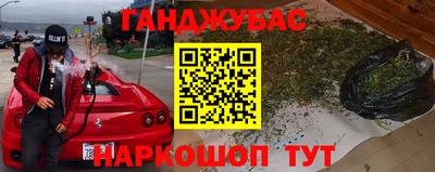 ECSTASY Владикавказ