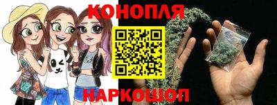 COCAINE Владивосток