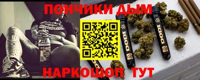 гидропоника Владимир