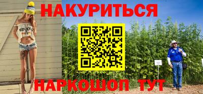 COCAINE Владивосток