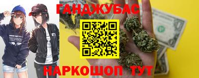 COCAINE Владивосток