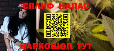 COCAINE Владивосток