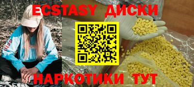 гидропоника Владимир