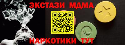 гидропоника Владимир