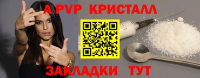 гидропоника Владимир