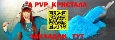 COCAINE Владивосток