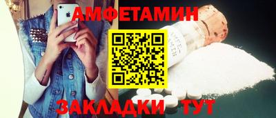 ECSTASY Владикавказ