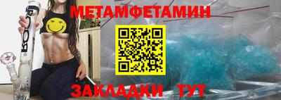 ECSTASY Владикавказ