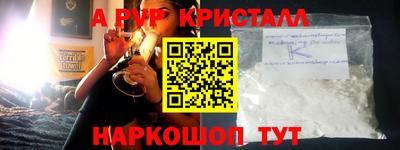 гидропоника Владимир
