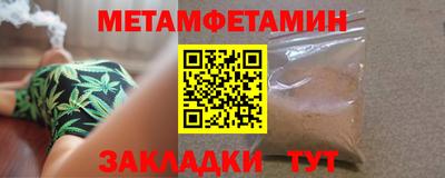 ECSTASY Владикавказ
