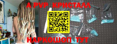 гидропоника Владимир