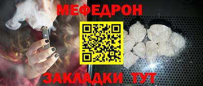 гидропоника Владимир
