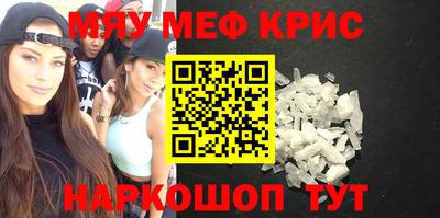ECSTASY Владикавказ