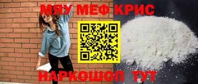 гидропоника Владимир