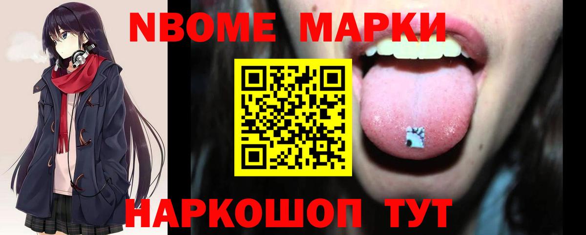 LSD-25 экстази кислота  Вход с VPN  ОМГ ОМГ вход  Лсд 25 экстази кислота  Владикавказ  Лсд 25 экстази 
