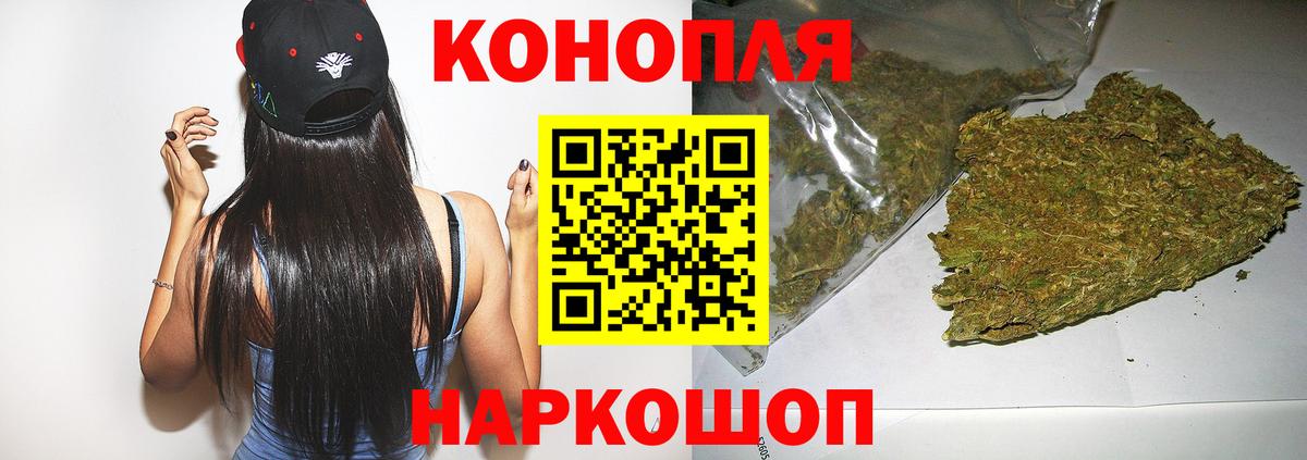 Каннабис ГИДРОПОН Владикавказ